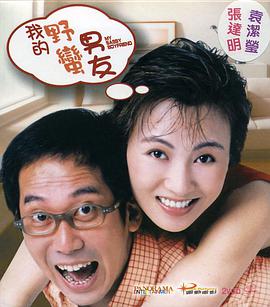 久久综合精品国产一区二区三区